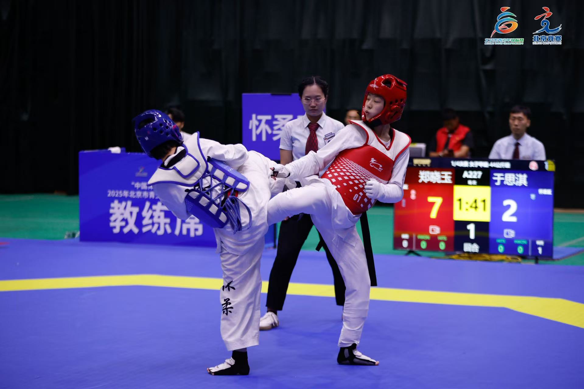 斤级项目, 问题 斤级项目, 问题