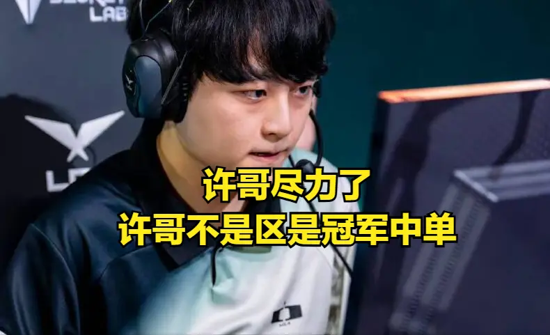 yid, img, 会成为LO yid, img, 会成为LO