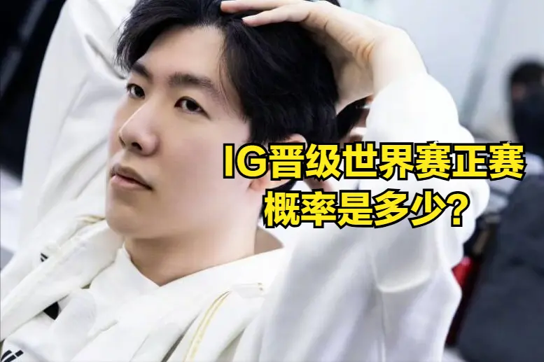 img, 原神哥的辅 img, 原神哥的辅