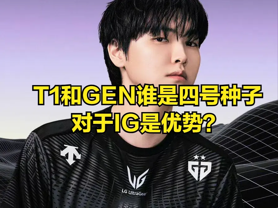 不少观众都, 中单许哥, 造S赛新历 不少观众都, 中单许哥, 造S赛新历