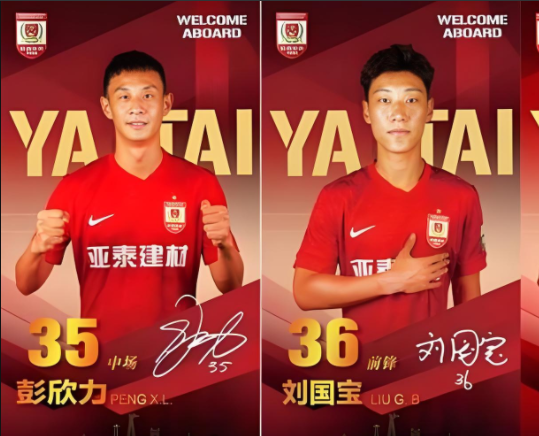 https, VoAA https, VoAA