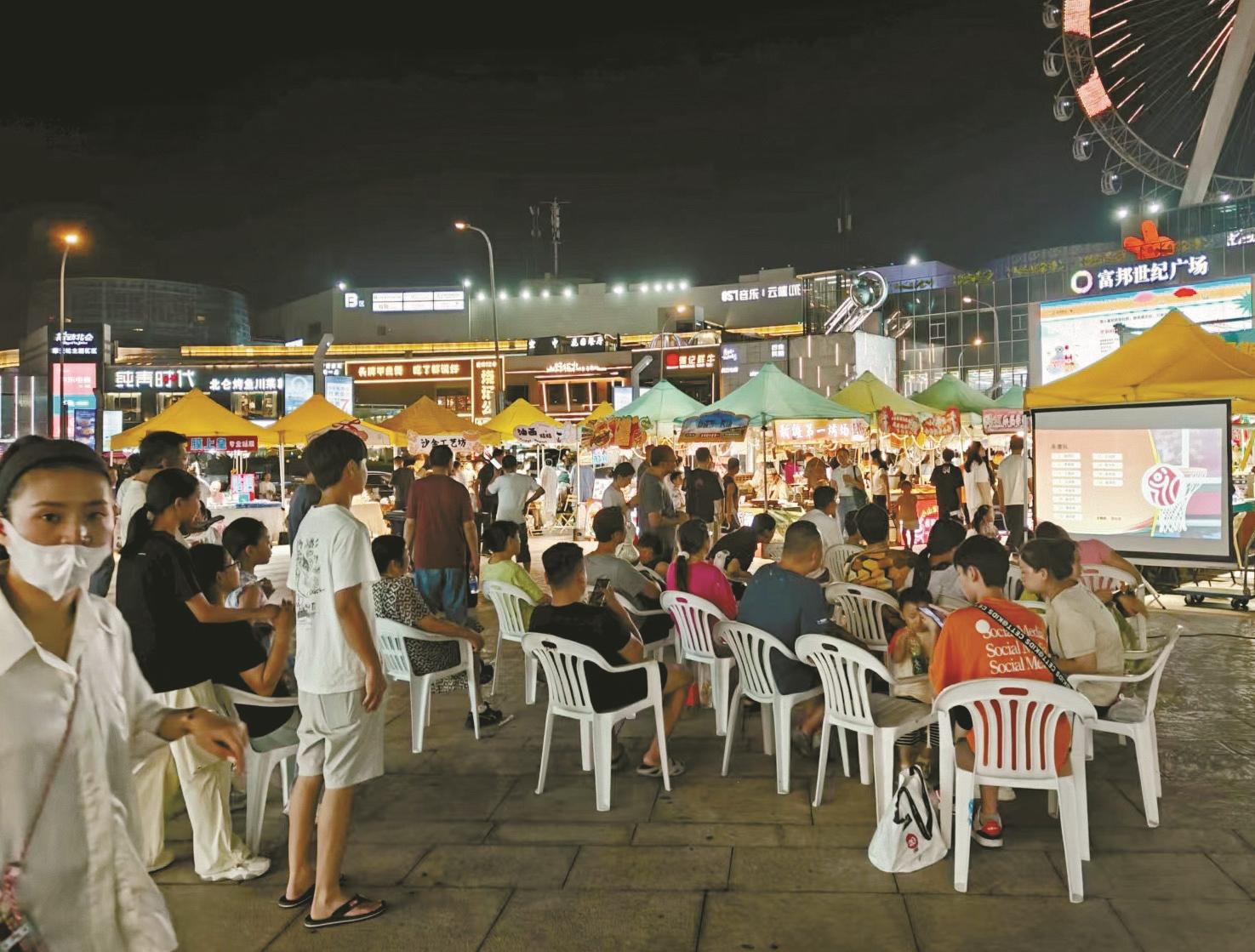 高清的直播, img