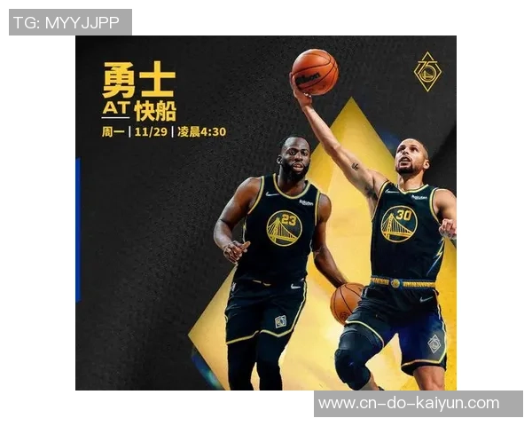 4月8日勇士对快船精彩直播视频全程回放与赛后分析